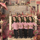 Illustration for article titled Katy Perry, “Weird Al,” and Tyler The Creator all covered a song from 1892
